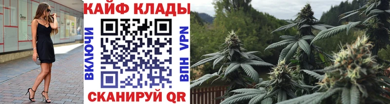 Как найти закладки Кстово COCAIN  MDMA  KRAKEN маркетплейс  Меф мяу мяу  ГАШИШ 