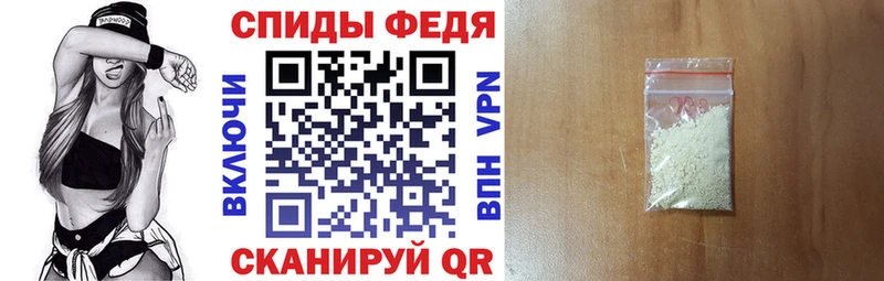 мега ССЫЛКА Кстово АМФ VHQ