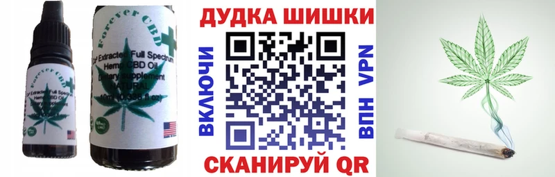 Canna-Cookies марихуана  купить   Кстово 