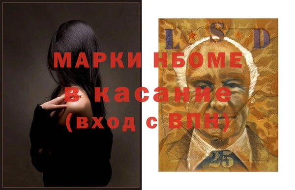 apvp Богданович