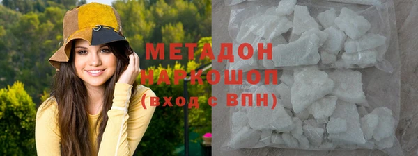 apvp Богданович