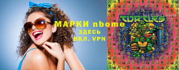 apvp Богданович