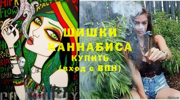 амфетамин Богородицк