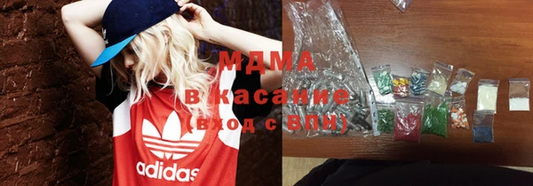 apvp Богданович