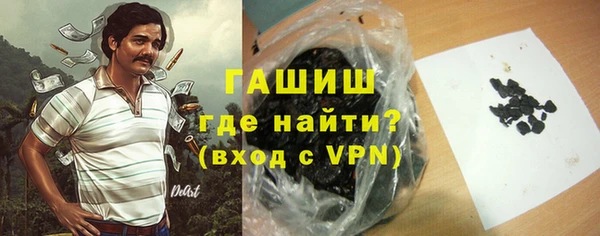 apvp Богданович
