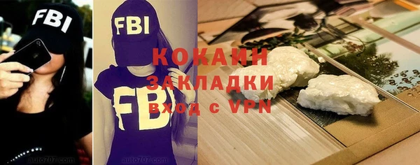 apvp Богданович
