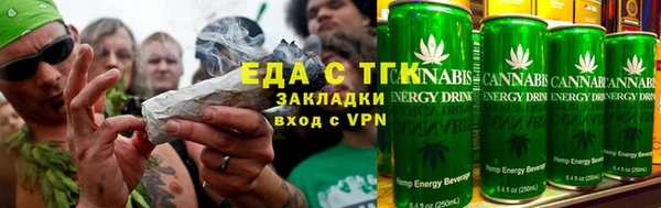 амфетамин Богородицк