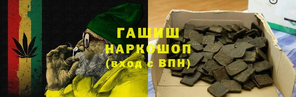 apvp Богданович